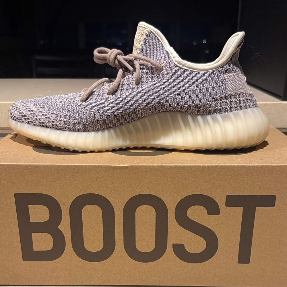 Adidas Yeezy Boost 350 V2 in Brown and Cream